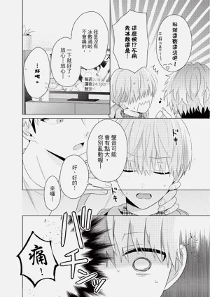 第202页图