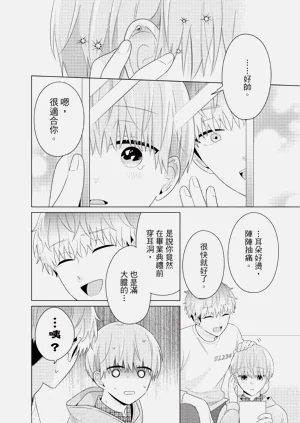 第204页图