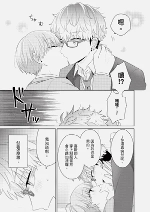 第209页图