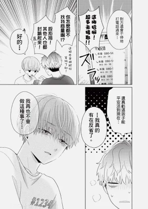 第21页图