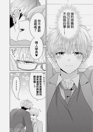 第210页图