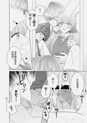第212页图