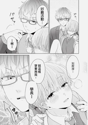 第213页图