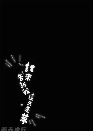 第215页图