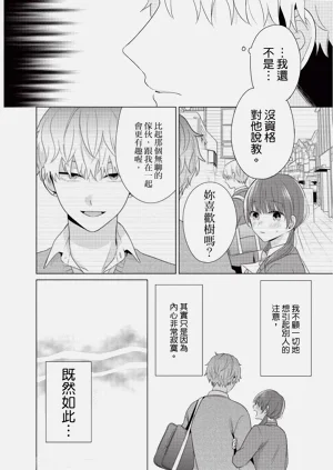 第22页图