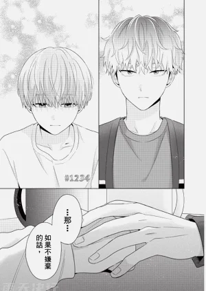 第23页图