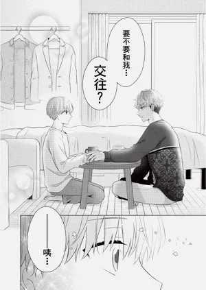 第24页图
