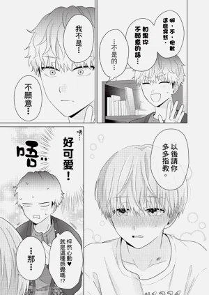第25页图
