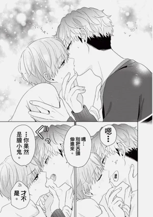 第27页图