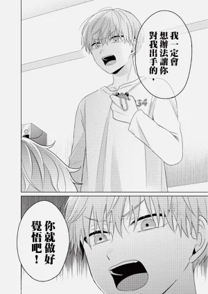 第32页图