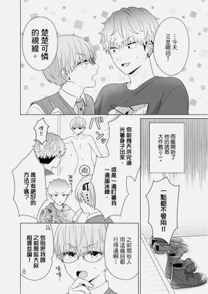 第36页图