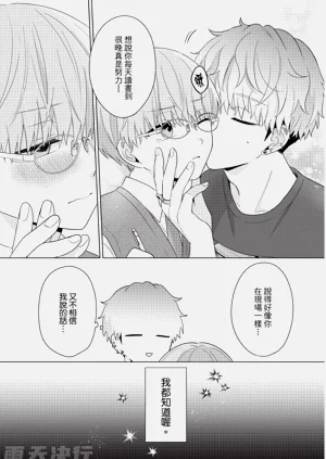 第39页图