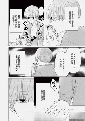 第40页图