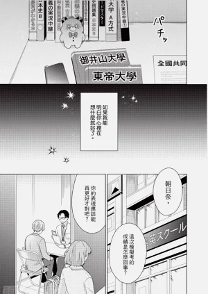 第41页图