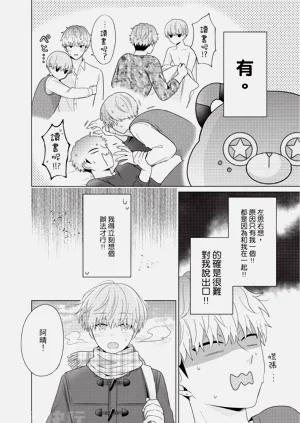 第46页图