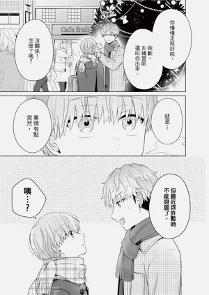 第47页图