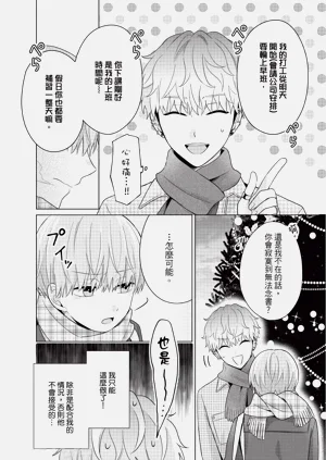 第48页图