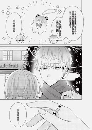 第49页图