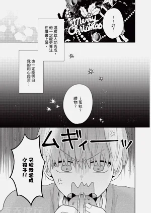 第51页图