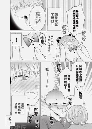 第52页图