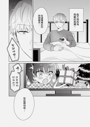 第54页图