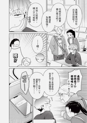 第56页图