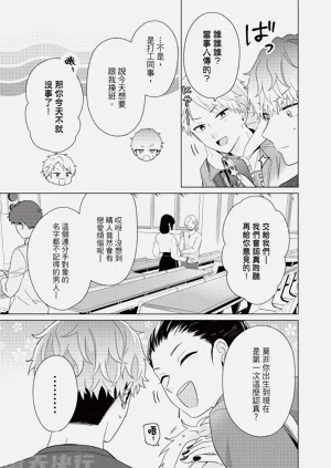 第57页图