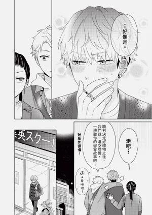 第58页图
