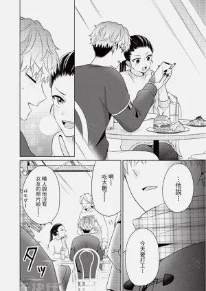 第60页图