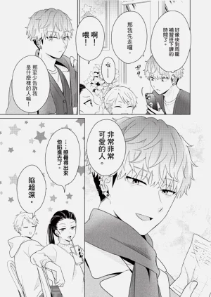 第61页图