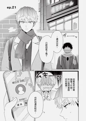 第63页图