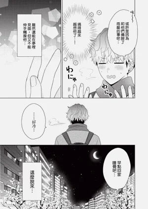 第65页图