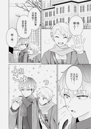 第70页图