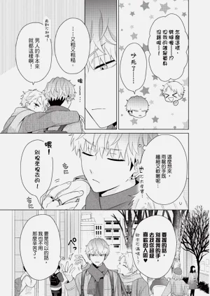 第71页图
