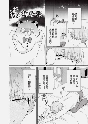 第72页图