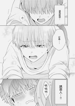 第73页图
