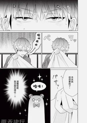 第75页图