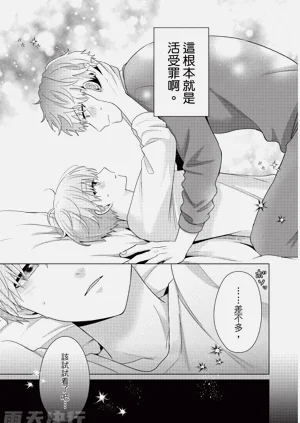 第79页图