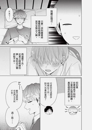第81页图