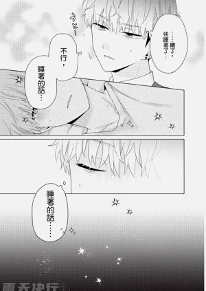 第85页图