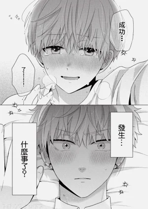 第90页图