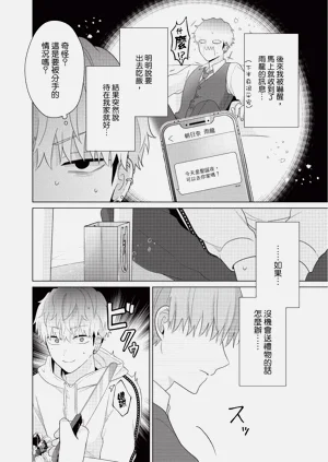 第92页图