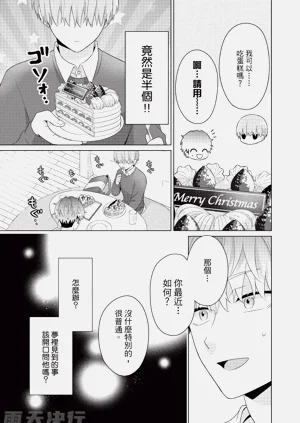 第93页图