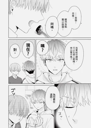 第94页图