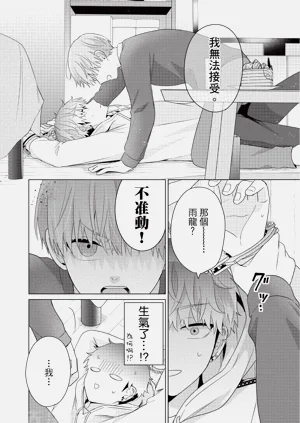 第96页图