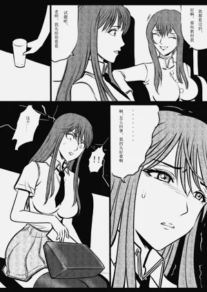 第48頁圖
