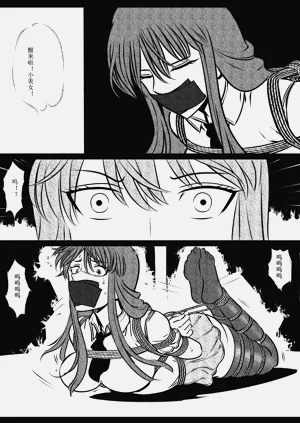 第50頁圖