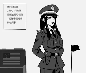 第1頁圖