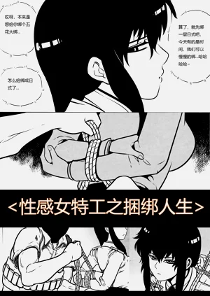 第110頁圖
