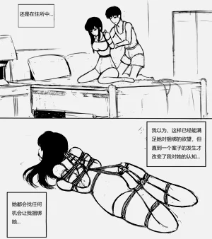 第113頁圖